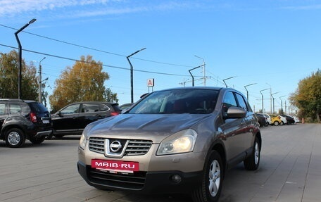 Nissan Qashqai, 2008 год, 1 031 000 рублей, 3 фотография