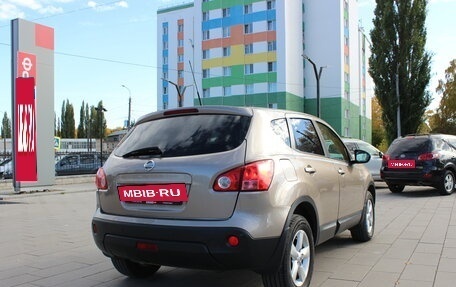 Nissan Qashqai, 2008 год, 1 031 000 рублей, 2 фотография