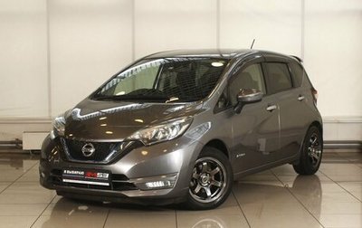 Nissan Note II рестайлинг, 2017 год, 1 249 999 рублей, 1 фотография