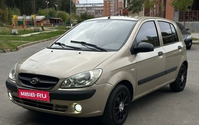 Hyundai Getz I рестайлинг, 2008 год, 510 000 рублей, 1 фотография