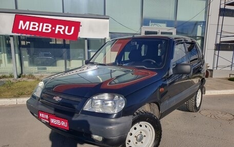 Chevrolet Niva I рестайлинг, 2005 год, 323 000 рублей, 1 фотография