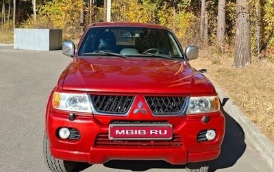 Mitsubishi Pajero Sport II рестайлинг, 2007 год, 1 100 000 рублей, 1 фотография