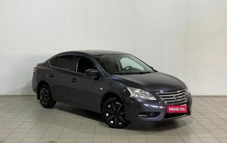 Nissan Sentra, 2015 год, 837 000 рублей, 1 фотография