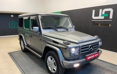 Mercedes-Benz G-Класс W463 рестайлинг _ii, 2011 год, 4 850 000 рублей, 1 фотография