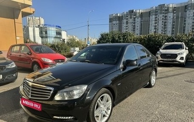 Mercedes-Benz C-Класс, 2011 год, 1 450 000 рублей, 1 фотография