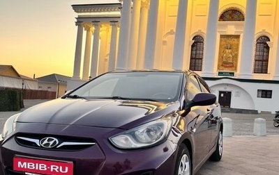 Hyundai Solaris II рестайлинг, 2012 год, 820 000 рублей, 1 фотография