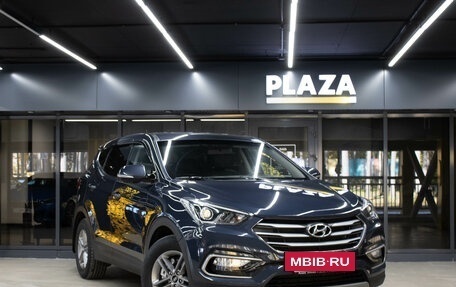 Hyundai Santa Fe III рестайлинг, 2016 год, 2 299 000 рублей, 2 фотография