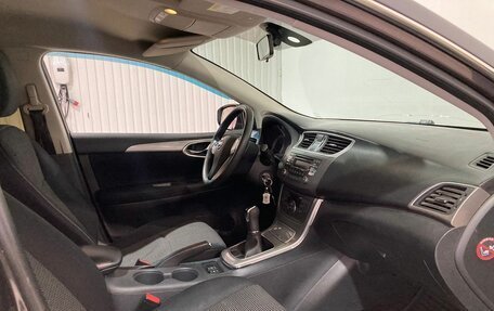 Nissan Sentra, 2015 год, 837 000 рублей, 10 фотография