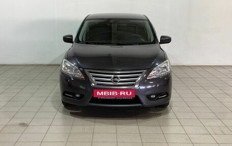 Nissan Sentra, 2015 год, 837 000 рублей, 2 фотография