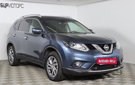 Nissan X-Trail, 2017 год, 1 999 990 рублей, 3 фотография