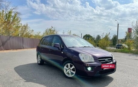 KIA Carens III (RP), 2010 год, 699 000 рублей, 2 фотография