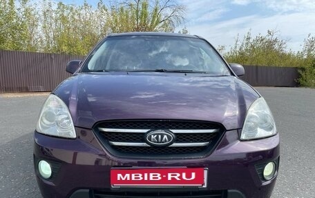 KIA Carens III (RP), 2010 год, 699 000 рублей, 3 фотография