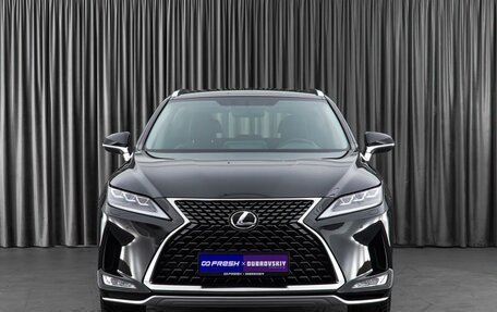 Lexus RX IV рестайлинг, 2020 год, 5 499 000 рублей, 3 фотография