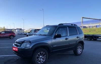 Chevrolet Niva I рестайлинг, 2011 год, 550 000 рублей, 1 фотография