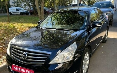 Nissan Teana, 2010 год, 940 000 рублей, 1 фотография