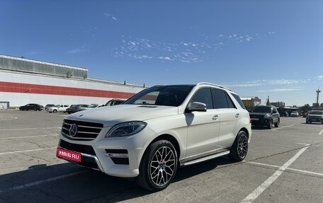 Mercedes-Benz M-Класс, 2014 год, 3 400 000 рублей, 1 фотография