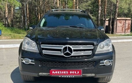 Mercedes-Benz GL-Класс, 2007 год, 1 999 000 рублей, 2 фотография