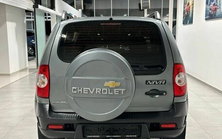 Chevrolet Niva I рестайлинг, 2012 год, 699 900 рублей, 5 фотография