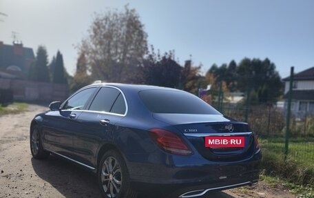 Mercedes-Benz C-Класс, 2015 год, 2 800 000 рублей, 7 фотография