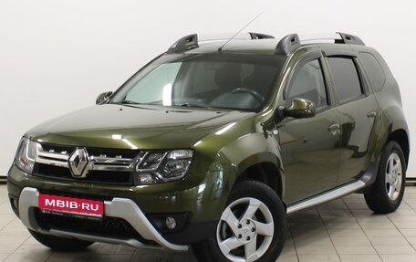 Renault Duster I рестайлинг, 2015 год, 1 429 900 рублей, 1 фотография