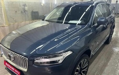 Volvo XC90 II рестайлинг, 2021 год, 5 799 000 рублей, 1 фотография