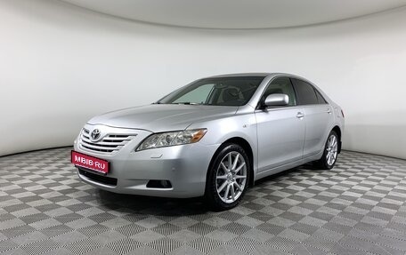 Toyota Camry, 2008 год, 1 245 000 рублей, 1 фотография