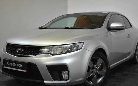 KIA Cerato III, 2012 год, 939 000 рублей, 3 фотография