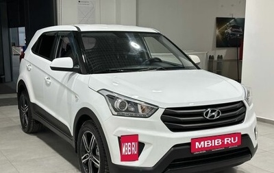 Hyundai Creta I рестайлинг, 2019 год, 1 949 900 рублей, 1 фотография