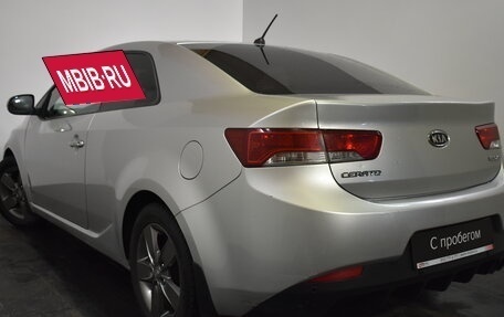 KIA Cerato III, 2012 год, 939 000 рублей, 4 фотография