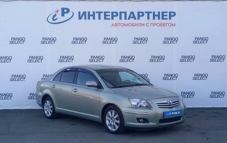 Toyota Avensis III рестайлинг, 2007 год, 759 000 рублей, 3 фотография