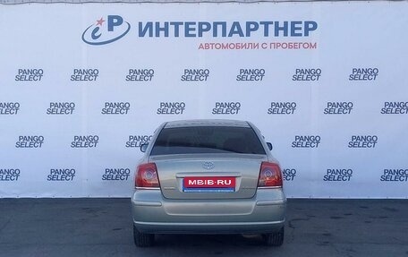 Toyota Avensis III рестайлинг, 2007 год, 759 000 рублей, 6 фотография