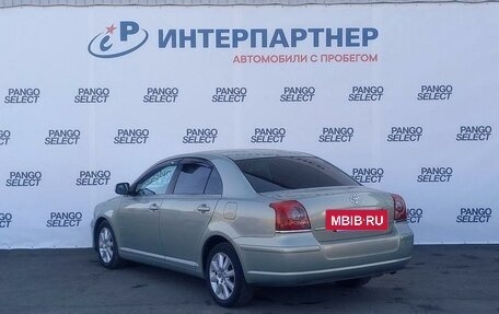 Toyota Avensis III рестайлинг, 2007 год, 759 000 рублей, 7 фотография