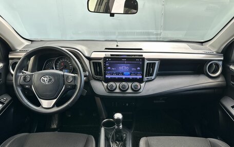 Toyota RAV4, 2013 год, 1 760 000 рублей, 15 фотография