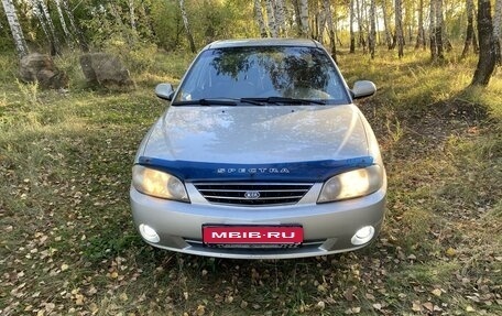 KIA Spectra II (LD), 2006 год, 320 000 рублей, 1 фотография