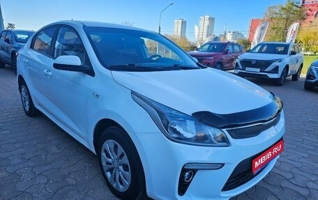 KIA Rio IV, 2017 год, 1 330 000 рублей, 1 фотография