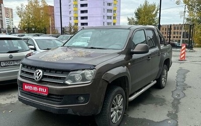 Volkswagen Amarok I рестайлинг, 2011 год, 1 439 000 рублей, 1 фотография