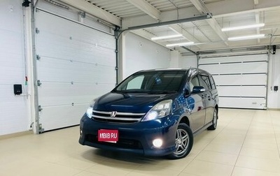 Toyota ISis I, 2011 год, 1 549 000 рублей, 1 фотография