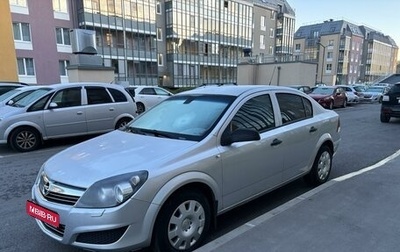 Opel Astra H, 2010 год, 590 000 рублей, 1 фотография