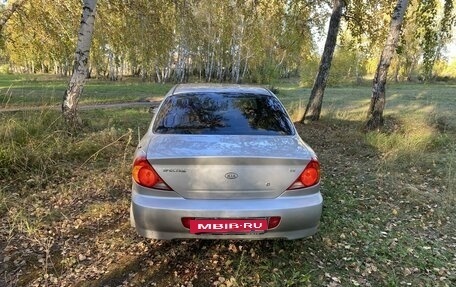 KIA Spectra II (LD), 2006 год, 320 000 рублей, 3 фотография