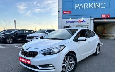 KIA Cerato III, 2014 год, 1 410 000 рублей, 1 фотография