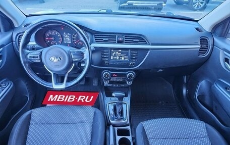 KIA Rio IV, 2017 год, 1 330 000 рублей, 17 фотография