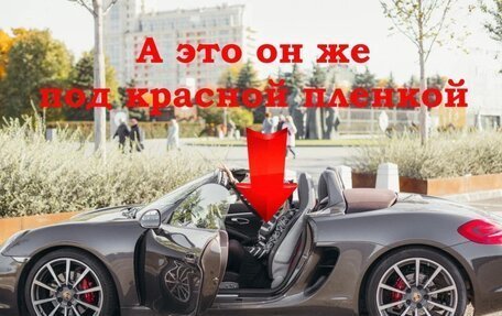 Porsche Boxster, 2013 год, 5 200 000 рублей, 14 фотография