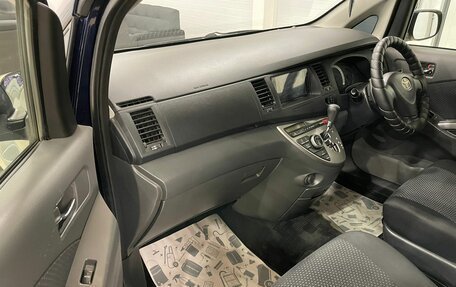 Toyota ISis I, 2011 год, 1 549 000 рублей, 12 фотография