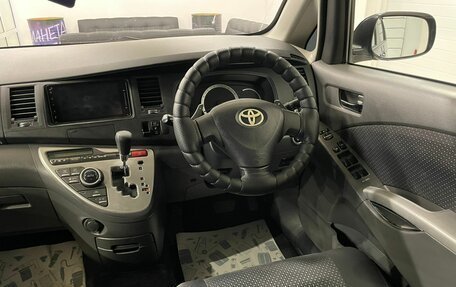 Toyota ISis I, 2011 год, 1 549 000 рублей, 15 фотография