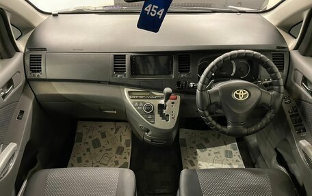 Toyota ISis I, 2011 год, 1 549 000 рублей, 16 фотография