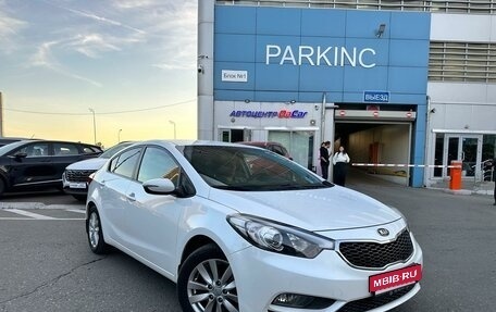 KIA Cerato III, 2014 год, 1 410 000 рублей, 6 фотография