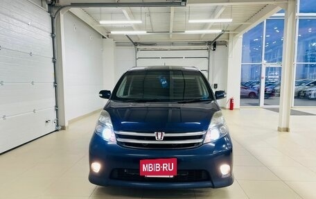 Toyota ISis I, 2011 год, 1 549 000 рублей, 9 фотография