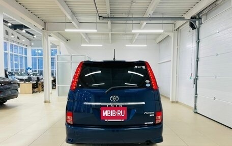 Toyota ISis I, 2011 год, 1 549 000 рублей, 5 фотография