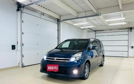 Toyota ISis I, 2011 год, 1 549 000 рублей, 2 фотография