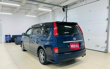 Toyota ISis I, 2011 год, 1 549 000 рублей, 4 фотография